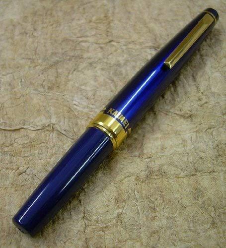 kaimei Kaimei Sumi Brush Fountain Pen (Natural Hair)- Blue Barrel