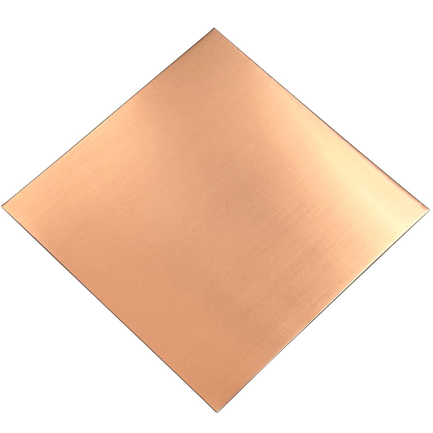 WireJewelry 28 Gauge 0.012 Dead Soft Copper Sheet Metal - 6x6 Inch